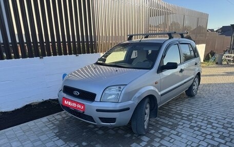 Ford Fusion I, 2005 год, 375 000 рублей, 1 фотография