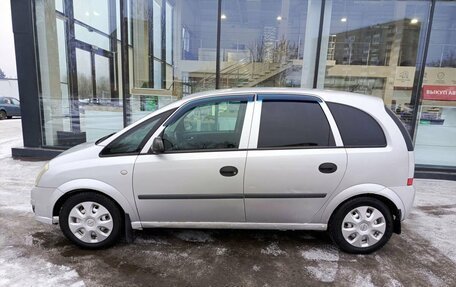 Opel Meriva, 2007 год, 396 000 рублей, 10 фотография