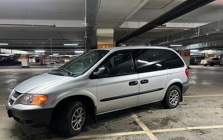 Dodge Caravan IV, 2004 год, 850 000 рублей, 4 фотография