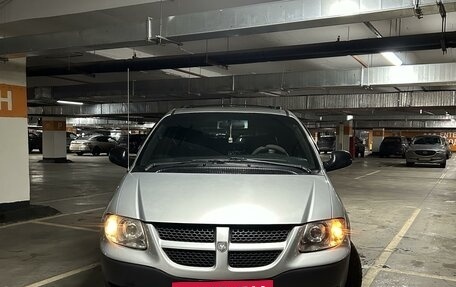 Dodge Caravan IV, 2004 год, 850 000 рублей, 2 фотография