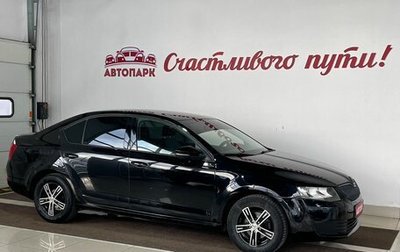 Skoda Octavia, 2014 год, 999 000 рублей, 1 фотография