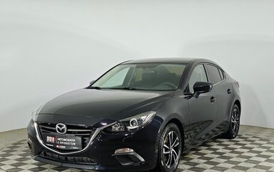 Mazda 3, 2013 год, 1 349 000 рублей, 1 фотография