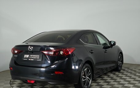 Mazda 3, 2013 год, 1 349 000 рублей, 5 фотография