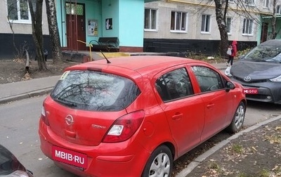 Opel Corsa D, 2008 год, 500 000 рублей, 1 фотография