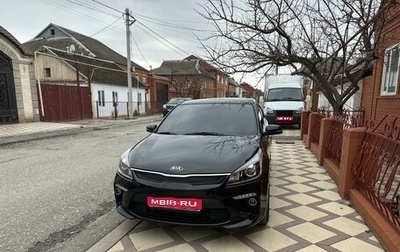 KIA Rio IV, 2019 год, 1 570 000 рублей, 1 фотография