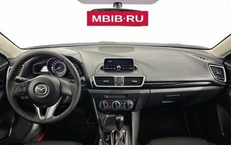 Mazda 3, 2013 год, 1 349 000 рублей, 14 фотография