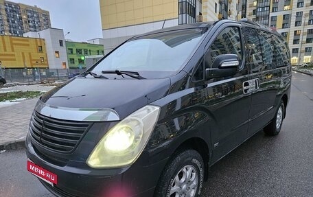 Hyundai Grand Starex Grand Starex I рестайлинг 2, 2008 год, 1 295 000 рублей, 27 фотография