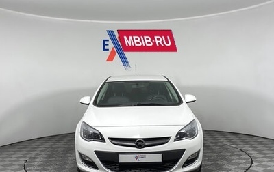 Opel Astra J, 2013 год, 749 000 рублей, 1 фотография