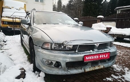 Mitsubishi Galant VIII, 1999 год, 230 000 рублей, 1 фотография