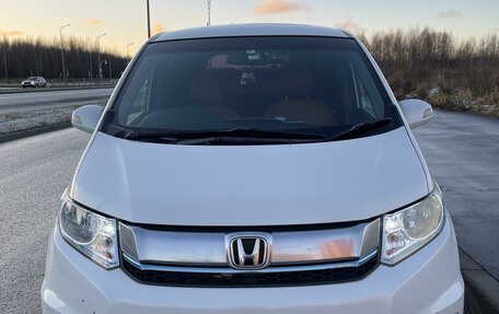 Honda Freed I, 2014 год, 1 550 000 рублей, 1 фотография