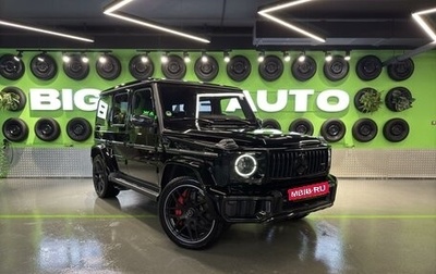 Mercedes-Benz G-Класс AMG, 2024 год, 42 500 000 рублей, 1 фотография