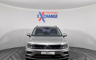 Volkswagen Tiguan II, 2017 год, 2 150 000 рублей, 1 фотография