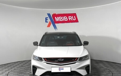 Geely Coolray I, 2022 год, 1 899 000 рублей, 1 фотография