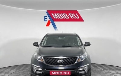 KIA Sportage III, 2014 год, 1 569 000 рублей, 1 фотография