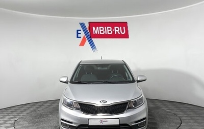 KIA Rio III рестайлинг, 2017 год, 1 129 000 рублей, 1 фотография