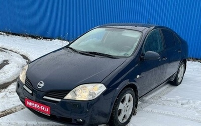 Nissan Primera III, 2005 год, 400 000 рублей, 1 фотография