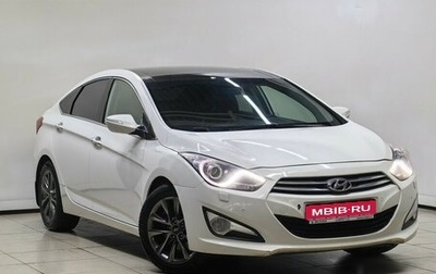 Hyundai i40 I рестайлинг, 2014 год, 1 328 000 рублей, 1 фотография