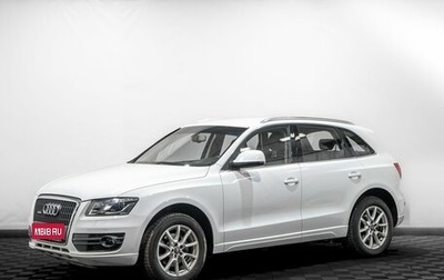 Audi Q5, 2011 год, 1 499 000 рублей, 1 фотография