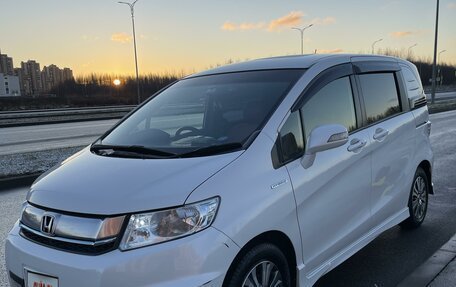 Honda Freed I, 2014 год, 1 550 000 рублей, 3 фотография