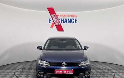 Volkswagen Jetta VI, 2011 год, 929 000 рублей, 1 фотография