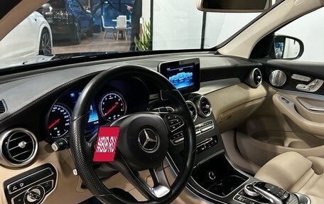 Mercedes-Benz GLC Coupe, 2017 год, 4 000 000 рублей, 14 фотография