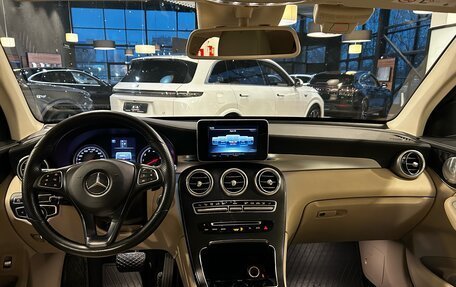 Mercedes-Benz GLC Coupe, 2017 год, 4 000 000 рублей, 23 фотография