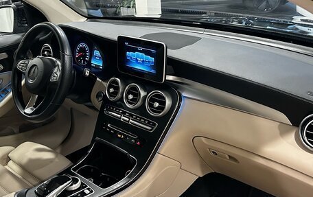 Mercedes-Benz GLC Coupe, 2017 год, 4 000 000 рублей, 29 фотография