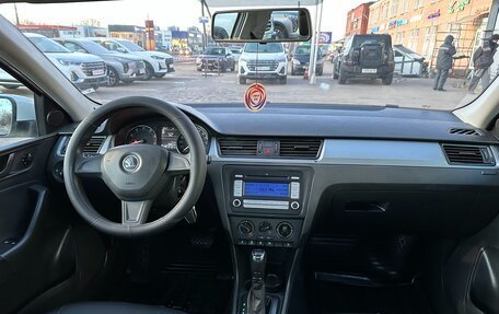 Skoda Rapid I, 2015 год, 1 145 000 рублей, 13 фотография