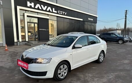 Skoda Rapid I, 2015 год, 1 145 000 рублей, 10 фотография