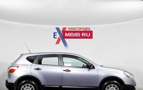 Nissan Qashqai, 2013 год, 1 449 000 рублей, 3 фотография