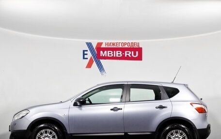 Nissan Qashqai, 2013 год, 1 449 000 рублей, 7 фотография