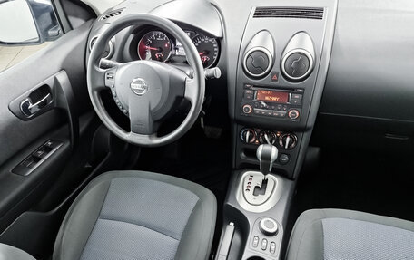 Nissan Qashqai, 2013 год, 1 449 000 рублей, 21 фотография