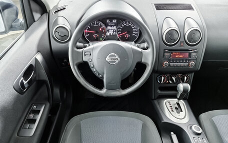 Nissan Qashqai, 2013 год, 1 449 000 рублей, 19 фотография