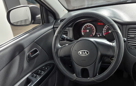 KIA Rio II, 2010 год, 472 000 рублей, 14 фотография