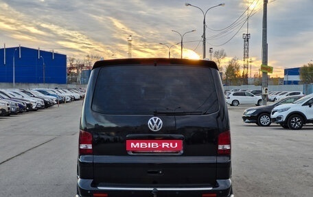 Volkswagen Multivan T5, 2008 год, 1 259 000 рублей, 4 фотография