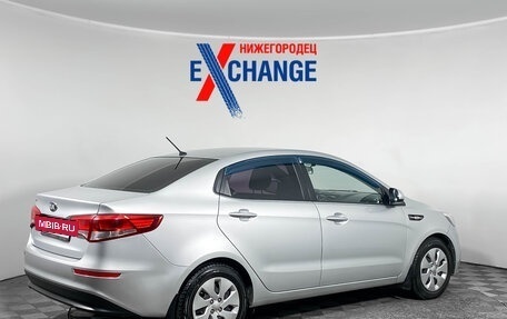 KIA Rio III рестайлинг, 2015 год, 957 000 рублей, 4 фотография