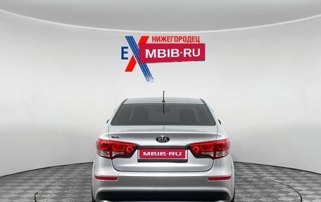 KIA Rio III рестайлинг, 2015 год, 957 000 рублей, 5 фотография