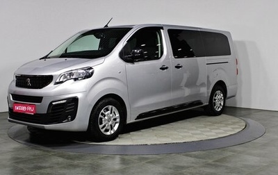 Peugeot Traveller I, 2021 год, 3 997 000 рублей, 1 фотография