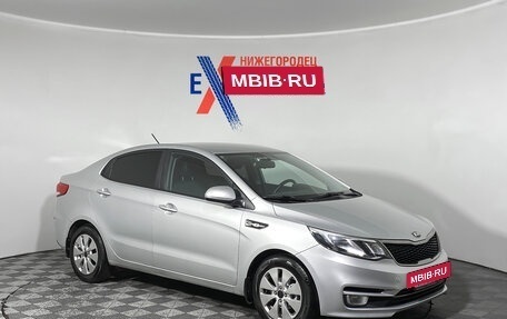 KIA Rio III рестайлинг, 2017 год, 1 129 000 рублей, 2 фотография