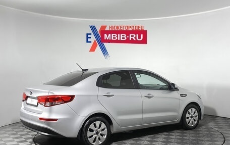 KIA Rio III рестайлинг, 2017 год, 1 129 000 рублей, 4 фотография