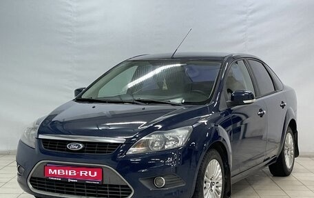 Ford Focus II рестайлинг, 2011 год, 759 000 рублей, 1 фотография