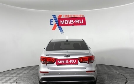 KIA Rio III рестайлинг, 2017 год, 1 129 000 рублей, 5 фотография