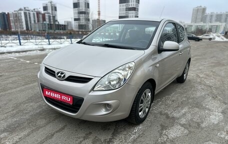 Hyundai i20 IB рестайлинг, 2009 год, 649 000 рублей, 1 фотография