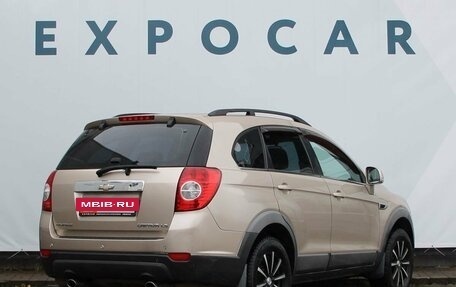 Chevrolet Captiva I, 2012 год, 1 274 000 рублей, 5 фотография