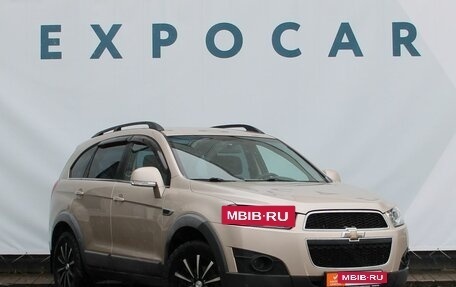 Chevrolet Captiva I, 2012 год, 1 274 000 рублей, 7 фотография