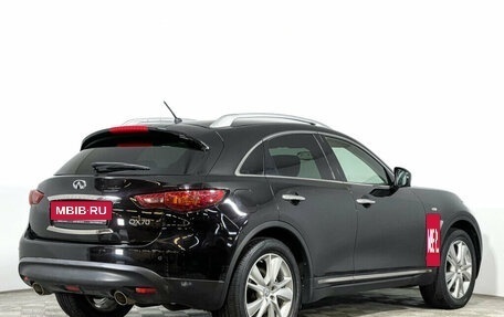 Infiniti QX70, 2014 год, 2 770 000 рублей, 5 фотография