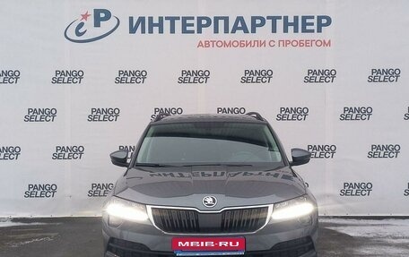 Skoda Karoq I, 2021 год, 2 643 700 рублей, 2 фотография