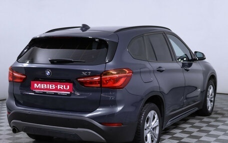 BMW X1, 2016 год, 2 438 000 рублей, 5 фотография