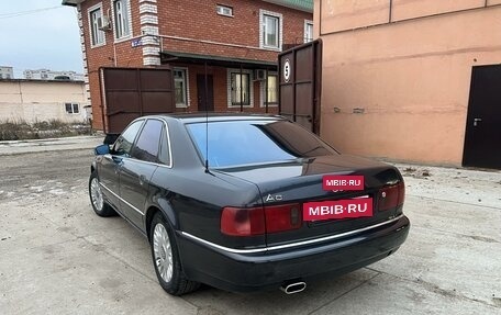 Audi A8, 1998 год, 800 000 рублей, 2 фотография