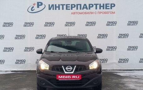 Nissan Qashqai+2 I, 2012 год, 1 218 000 рублей, 2 фотография